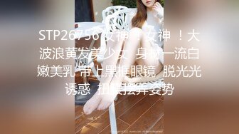   高颜值窈窕身材美少女网吧激战泽美 高跟黑丝JK修长美腿 键盘电竞椅全是动物交配的气味