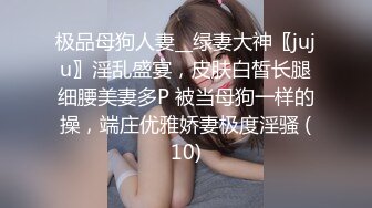 和网友打炮