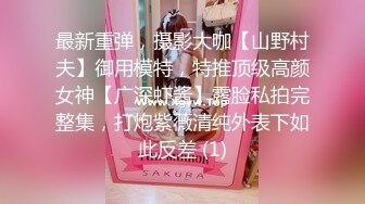 本站推荐：princessdolly_圣诞全新推出_小麋鹿肉