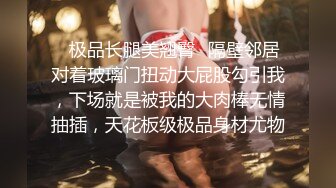 麻豆传媒-我的小奶狗男友