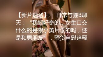 爆乳嫩模『Kowan』与男友KTV包房疯狂骑乘做爱