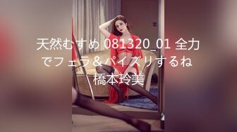 最美糖心UP主极品女神『小阿俏』剧情性爱实录-线下女陪玩的肉欲