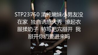 【PANS国模精品】木木线下模特约拍，新人素颜下海，清纯害羞情趣装，C罩杯美