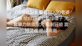 下贱老婆边翻开骚穴边求着让前男友干视频被我从手机里翻出