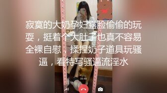 ❤️最新无水印福利！玩的就是真实十年约炮大神【一杆钢枪 】推特私拍，乐忠于开发调教高质清纯女学生3P调教