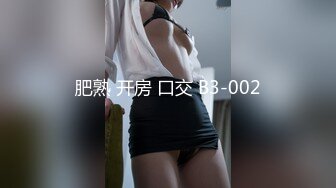 清纯小仙女小姐姐【锅锅酱】体操服白嫩美乳学妹 乳交足交后被爆操，魔鬼身材白嫩粉逼 美人胚反差婊