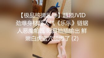 【新片速遞】熟女妈妈 把妈妈的逼毛刮了再操 这样看着还真有点像嫩鲍鱼 没有过多交流就是干 看妈妈样子好享受 