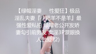 高清摄像头偷窥对面楼的美女光着身子做家务