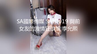 新乡后入爆草大屁股女友