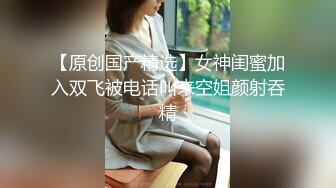 斗鱼 辣条条 口交道具 道具插胸 抖胸舞 模拟被干 巨乳