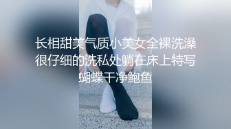 168CM大长腿小姐姐，揉捏白嫩奶子，拉着双手后入大屁股骑乘