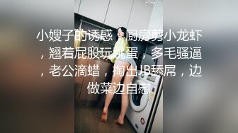 眼镜少妇 我操你 啊啊 慢点 身材不错 大奶子 逼毛浓密 被大肉棒无套输出 奶子哗哗