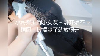 【玩偶姐姐系列】蛇喰梦子的陨落