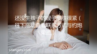 偷拍学生情侣开房记，羞涩的学生妹，身材白皙很苗条，凌晨一点打一炮，睡到中午再来一炮，妹子表示很满足