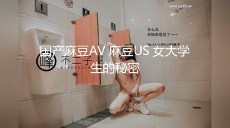 果冻传媒 91kcm-153 午夜凶铃之贞子显灵-丽娜