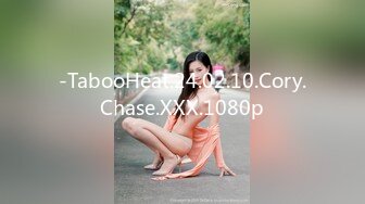 -TabooHeat.24.02.10.Cory.Chase.XXX.1080p