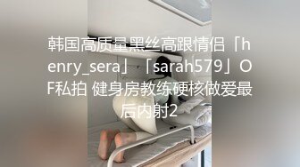   单男约操小夫妻3P，过来先吃点东西再开操，透视装双屌一起舔，前后夹击爆操