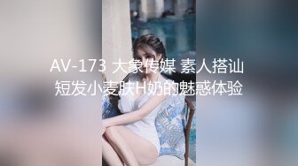 广东惠州某会所【水疗馆】62号技师登场，前凸后翘，妩媚小姐姐，暧昧灯光下让人欲仙欲死，精彩佳作 (2)