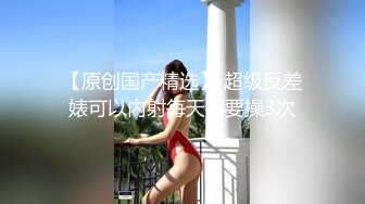   隔壁家的美女水管坏了 来借洗手间 被屋主及3个猥琐男胁迫玩5P