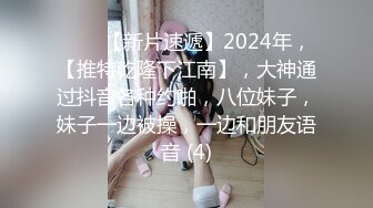 这样的小爽不知道你们会不会喜欢