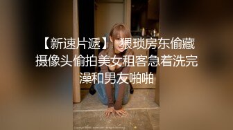 已婚的银行客户经理