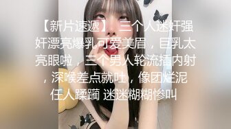 高颜黑丝伪娘 身材苗条 小姐姐戴着假鸡吧上位骑乘全自动 牛子甩不停 边超边撸 射了小姐姐一肚皮