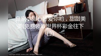 2024-5-3【鑫仔探花】包臀裙外围小姐姐，大白美腿，收了钱办事，躺在沙发摸穴，大屁股骑乘位操逼