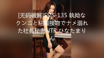 身材样貌一流的高颜值大学美女高级公寓被特别会玩的土豪男友用手扣到喷潮再用道具调教后激烈爆插自拍!