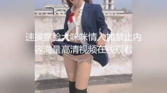 【超清AI画质增强】撩妹大神【山鸡岁月探花】3000约少妇外出开房，偷偷拔套内射，玩得就是刺激和心跳，牛逼！