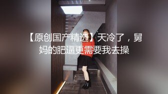 颜值高身材丰满美女主播吴果果0427收费直播秀和炮友口交啪啪十分诱人!