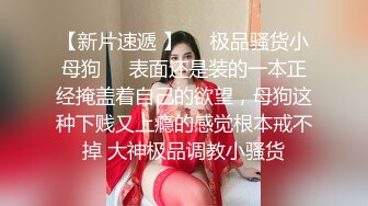 Ts人妖姐姐 上面大奶子 下面小弟弟