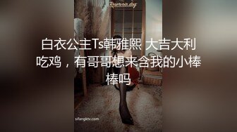 换妻群新流出【苏州夫妻筱雨】26岁，淫荡经历让人瞠目结舌，每天都充分享受