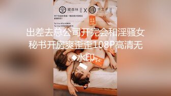 尊享推荐极品佳人无底诱惑套图阳光美尻女神Hera极限户外露出[66P+1V/482M]