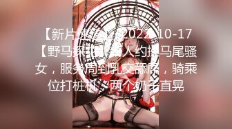 火爆网红玩偶姐姐『HongKongDoll』2023-11-05 万圣节的放纵