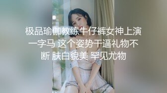 高质量 psychopornTW Onlyfans原档合集【108V】 (82)