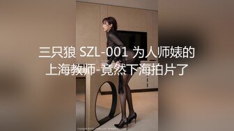 无水印12/4 猥琐眼镜哥用裸照胁迫强奸巨乳妹啤儿滚床单骚叫不停VIP1196