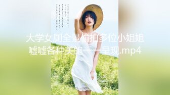 天美傳媒 TMW056 我哥交了新女友 維裏娜