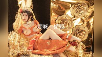 好友人妻娜娜4