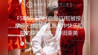 经典贵阳夫妇邀请大神NK哥玩操美腿网袜学生制服骚妻各种姿势齐上阵骚货淫水真多1小时性爱对白精彩1080P完整版