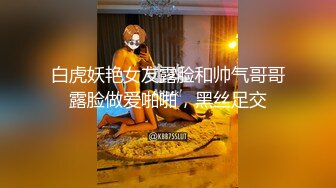 MFK-0074被舌头玩晕的邻家女