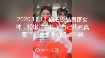 土豪包养的漂亮大学妹子 非常乖巧听话在沙发上一边被拍打屁股一边帮口活