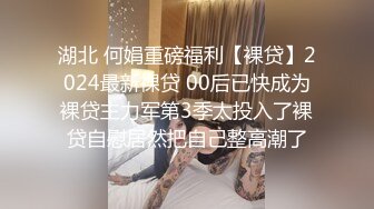 3p已婚少妇