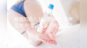 【新速片遞】 商城女厕全景偷拍短裤美女⭐张着口的肥鲍鱼沾满白浆