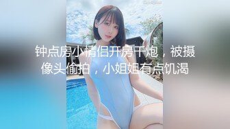 【核弹❤️爆乳女神】91情深叉喔✿ 新晋推特极品御姐 调教爆肏OL秘书 全程晃乳放荡浪叫 超顶后入蜜臀要求内射