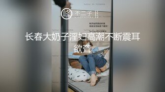 顏值清純雙馬尾辮小姐姐鏡頭前現場表演道具插穴自慰 全程露臉性感艷舞揉捏奶子呻吟淫水泛濫 對白淫蕩