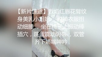 外围女神场持续  甜美温婉小仙女 性爱百科全书 各种姿势大屌猛插彻底征服了-