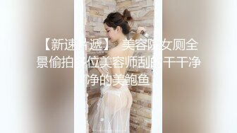 漂亮少妇 撅着屁屁被黑爹的大肉棒 无套插完逼再爆小嫩菊 将整个屁眼撑开 用天然骚液做润滑 抓着头发就是猛怼