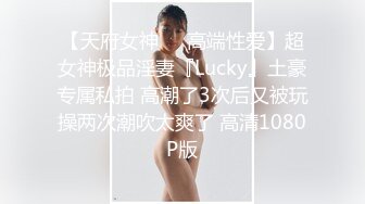 麻豆联合爱豆出品新作MAD-033《后宫秘密》满庭春风御花园 美臀女神陶子 高清720P原版首发