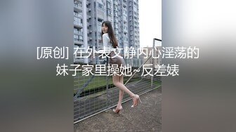 迷奸二次元可爱妹子翻眼❤️动漫製服玩弄玩脚无水完整原档