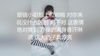 [2DF2] 大叔酒店约炮年轻漂亮的卖淫女各种姿势草[BT种子]